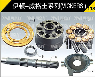 伊頓威格士系列118