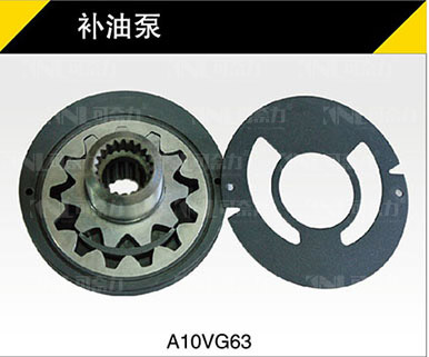 補(bǔ)油泵31