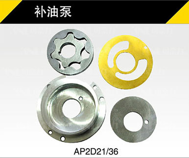 補(bǔ)油泵36